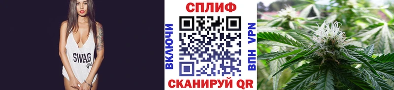 Купить Бошки Шишки  КЕТАМИН  МЕТАМФЕТАМИН  Гашиш  Кокаин  СОЛЬ  Меф мяу мяу  Борзя