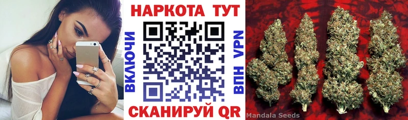 БУТИРАТ Борзя