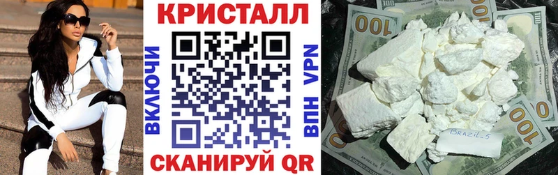 АМФ VHQ Борзя