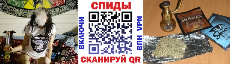 Купить  Борзя  Бутират вода 