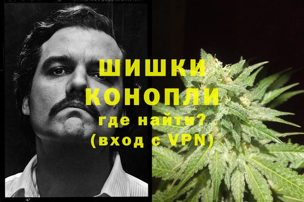 MESCALINE Зерноград