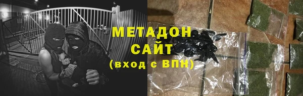 MESCALINE Зерноград
