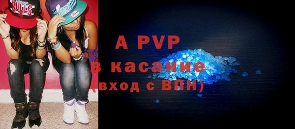 MESCALINE Зерноград