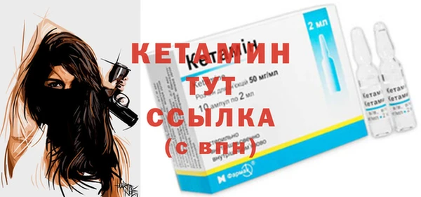 MESCALINE Зерноград
