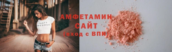 MESCALINE Зерноград