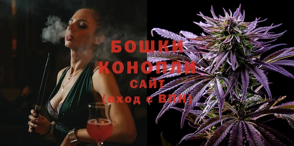 мефедрон Зеленодольск