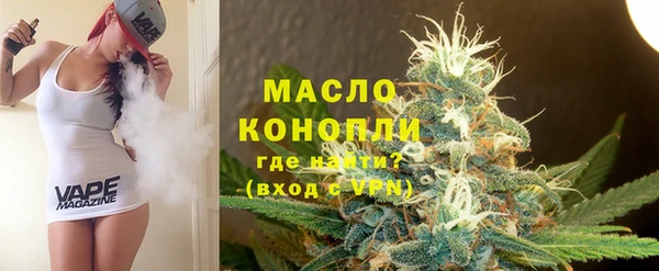 MESCALINE Зерноград