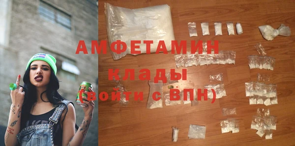 MESCALINE Зерноград
