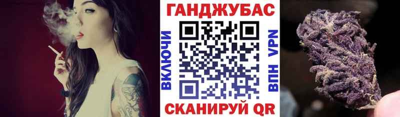 Бошки марихуана Amnesia  Купить  Борзя 
